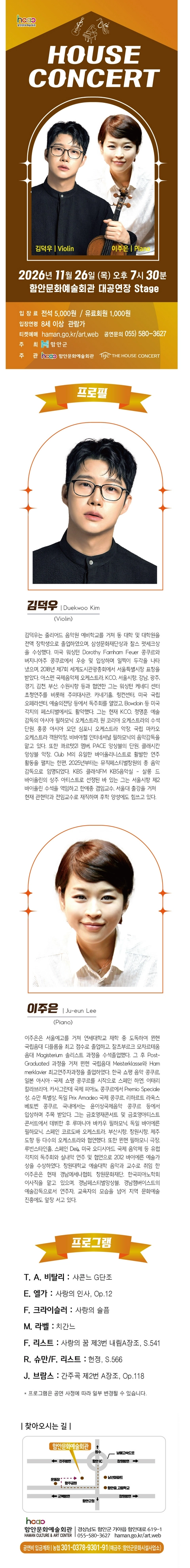 상세 이미지-105370