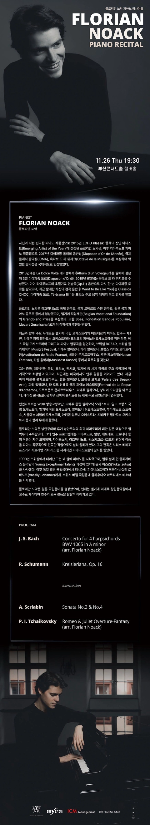 상세 이미지-105369
