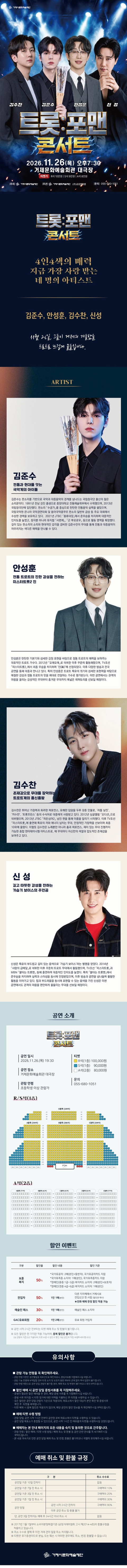 상세 이미지-105371
