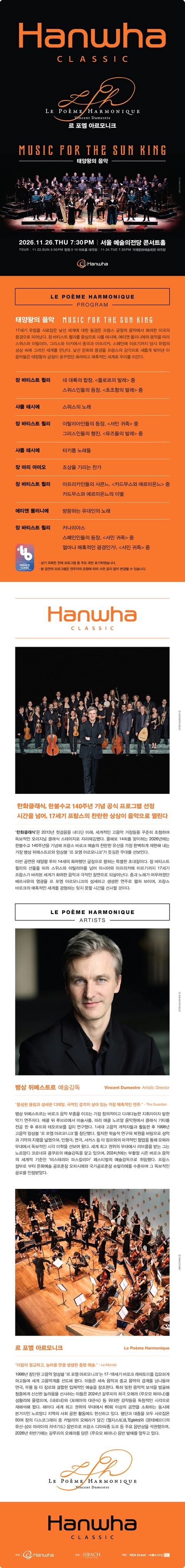 상세 이미지-105375