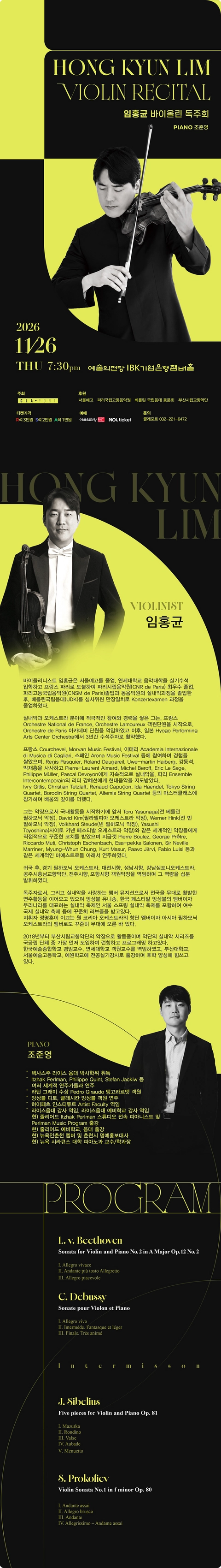 상세 이미지-105379