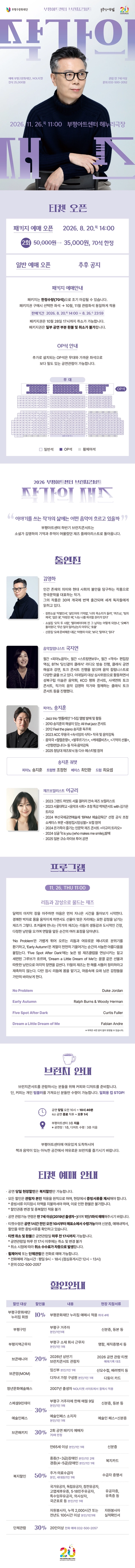 상세 이미지-105383