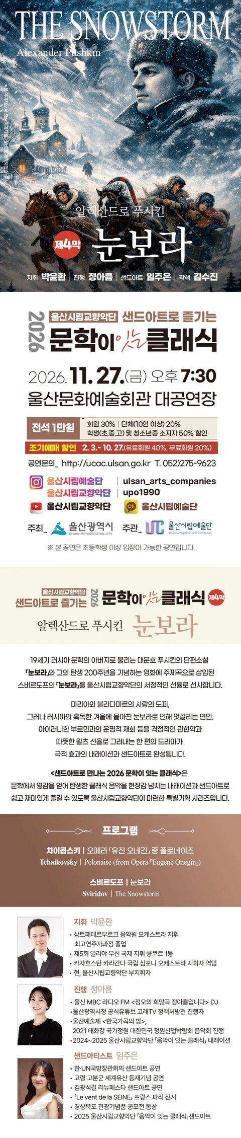 상세 이미지-105387