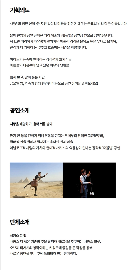 상세 이미지-105391