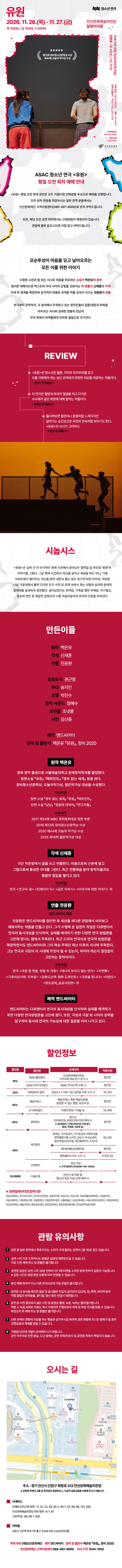 상세 이미지-105395