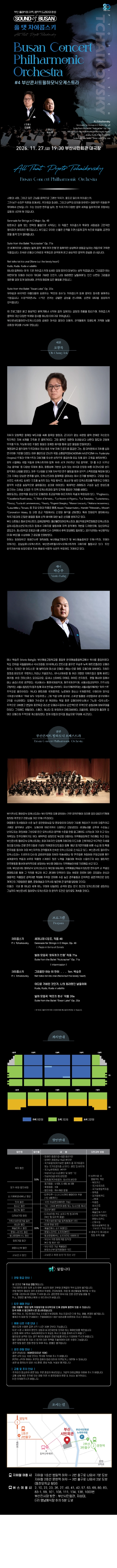 상세 이미지-105399