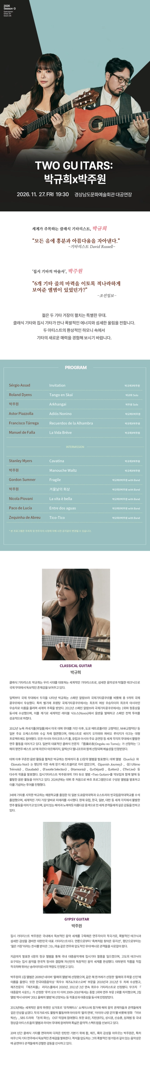 상세 이미지-105405