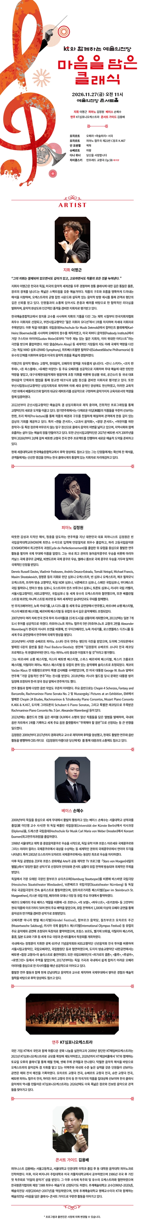 상세 이미지-105411