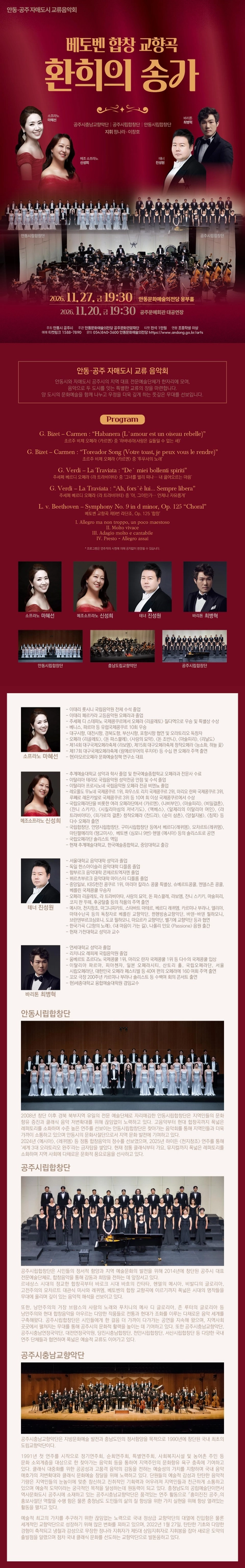 상세 이미지-105415