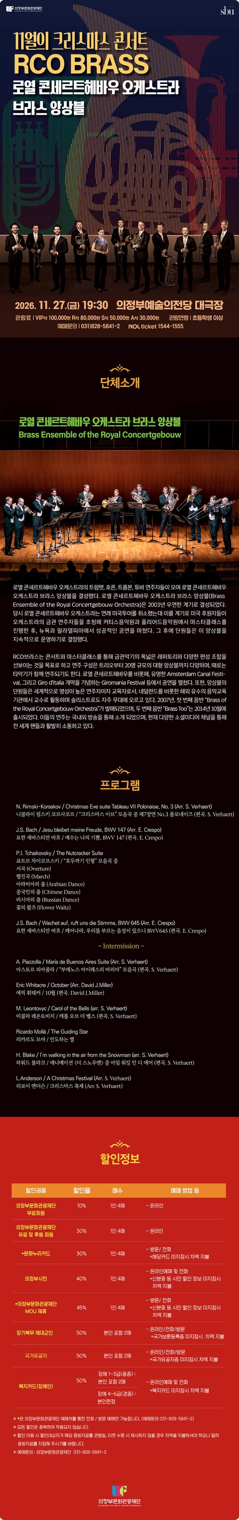 상세 이미지-105419
