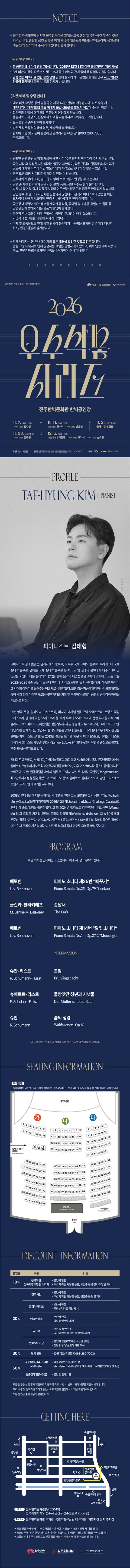 상세 이미지-105437