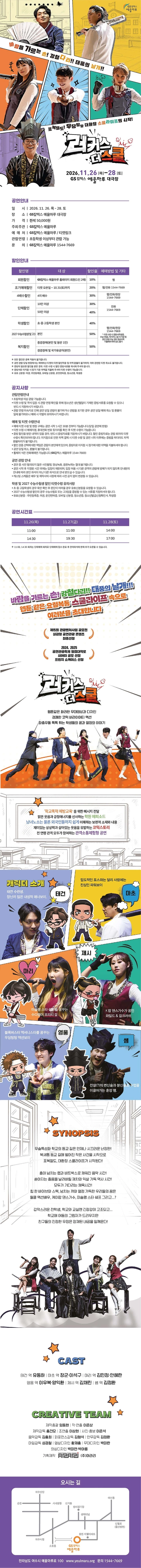 상세 이미지-105445