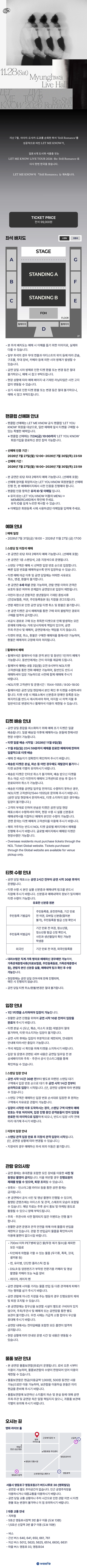 상세 이미지-105459