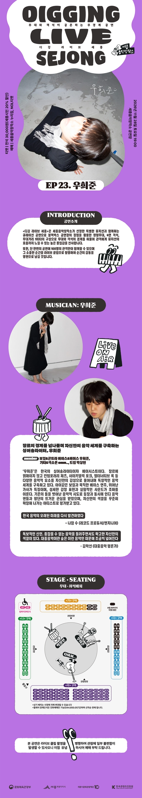 상세 이미지-105461