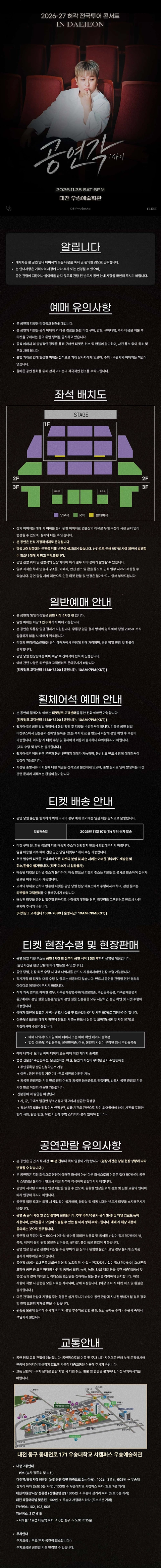 상세 이미지-105481