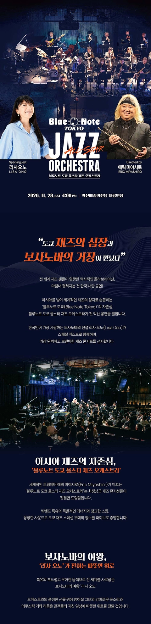 상세 이미지-105486
