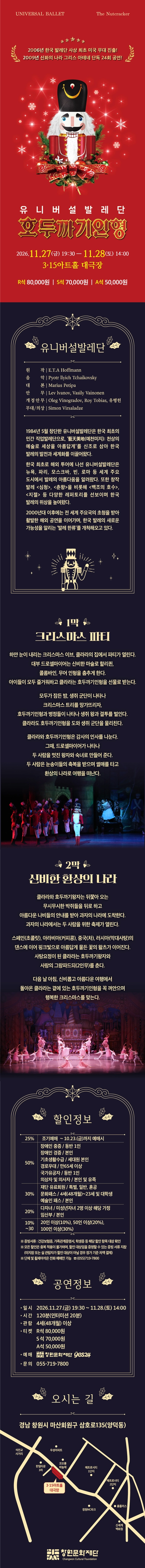 상세 이미지-105515