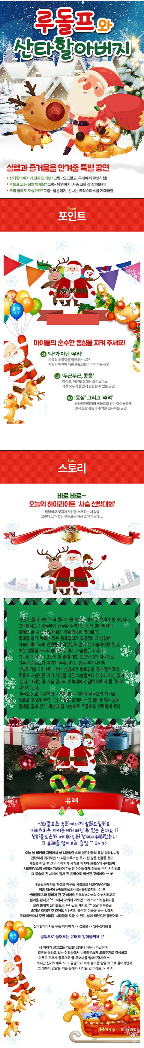 상세 이미지-105521