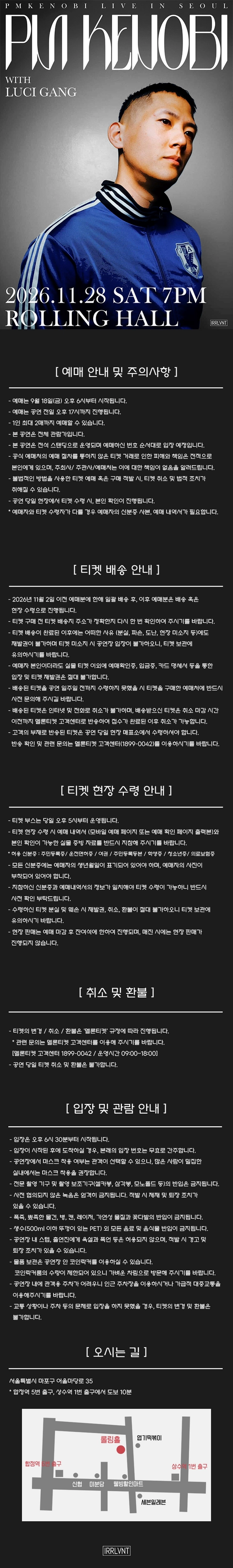 상세 이미지-105529