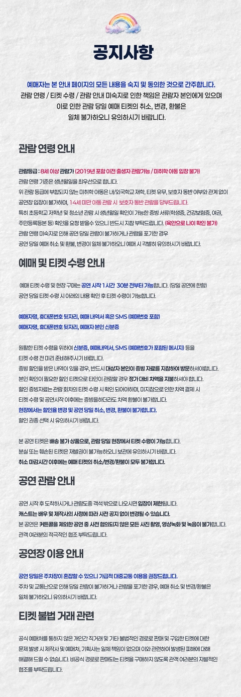 상세 이미지-105542