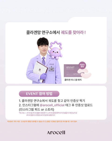 상세 이미지-105622