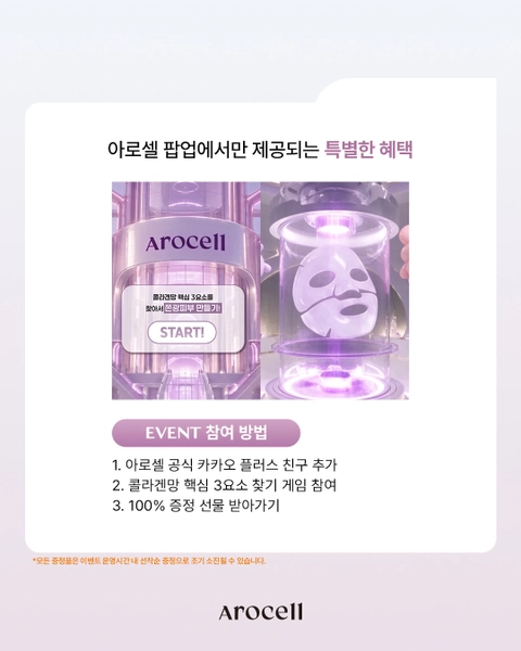 상세 이미지-105621