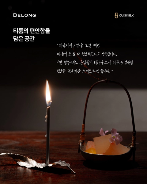 상세 이미지-105587
