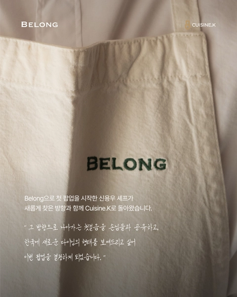 상세 이미지-105586