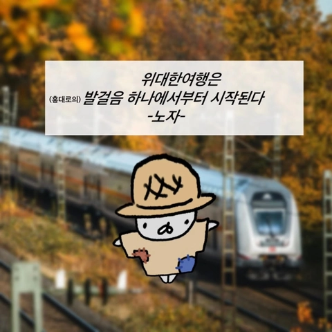 상세 이미지-105606