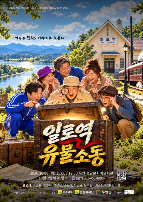 상세 이미지-105640