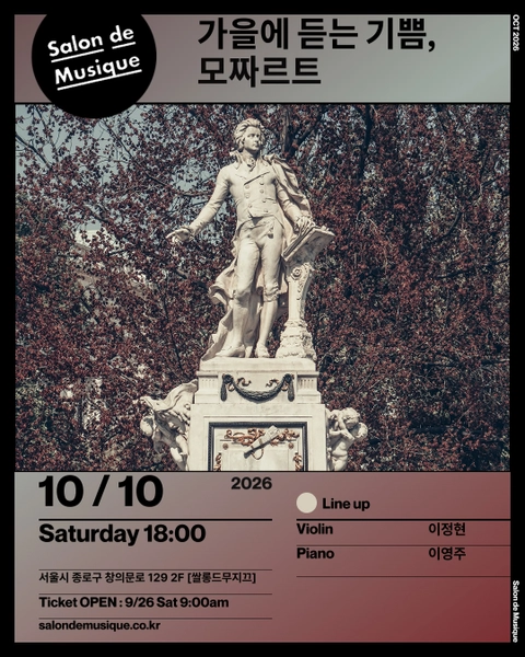 상세 이미지-105647