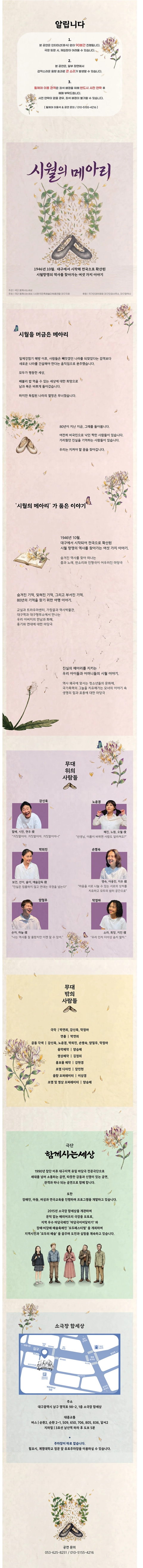 상세 이미지-105648