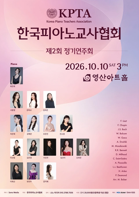 상세 이미지-105653