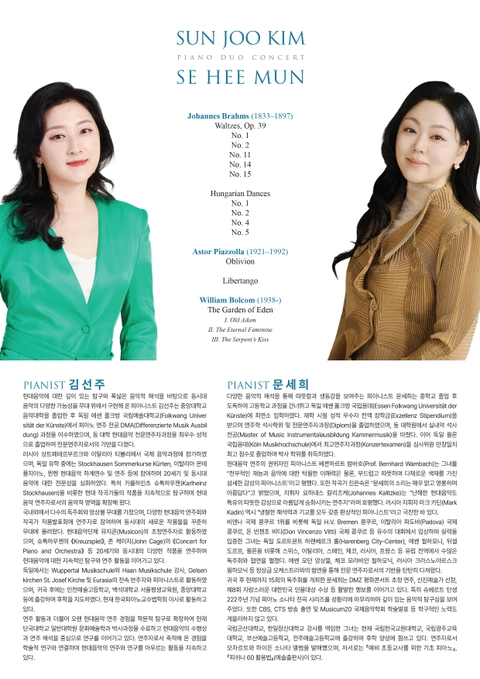 상세 이미지-105664