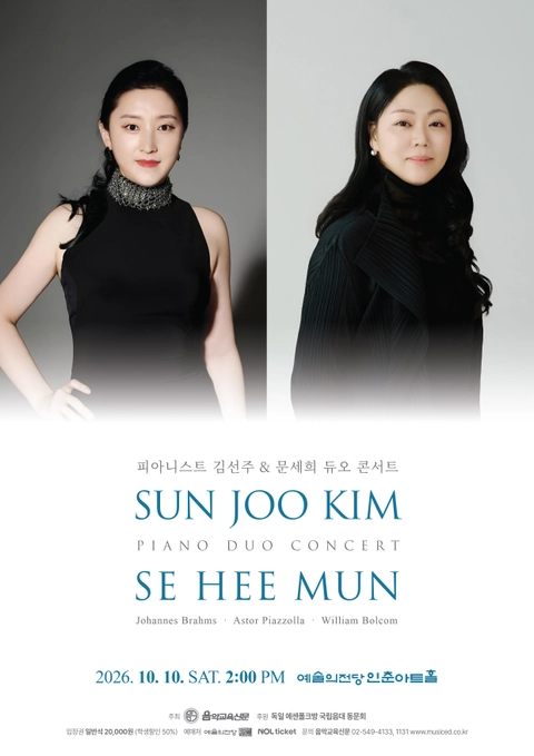 상세 이미지-105663