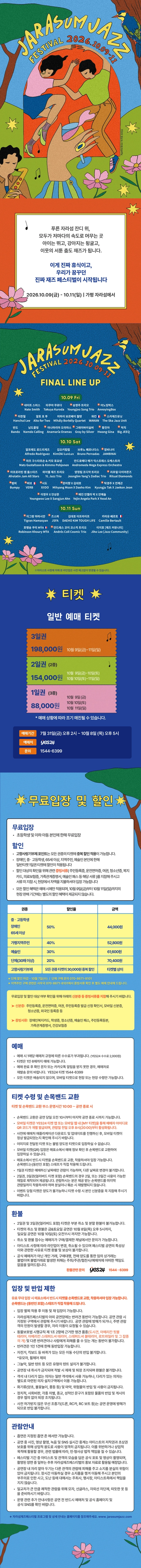 상세 이미지-105672