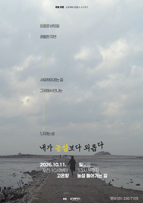 상세 이미지-105680