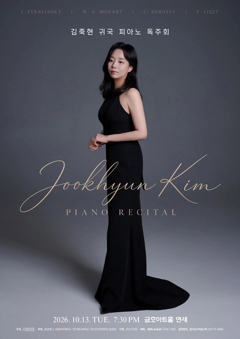 상세 이미지-105685