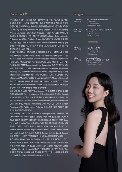 상세 이미지-105686