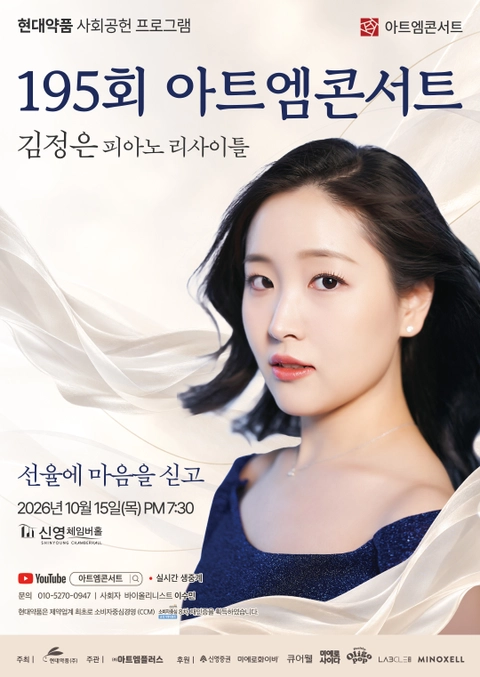 상세 이미지-105692