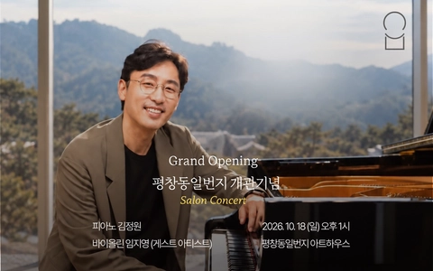 상세 이미지-105740