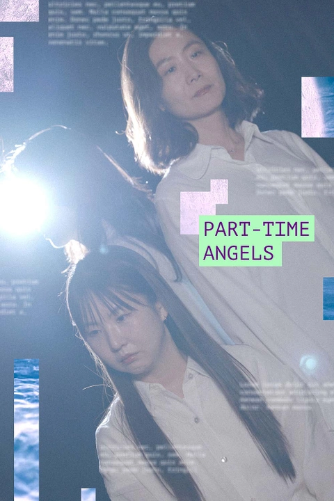 상세 이미지-105755
