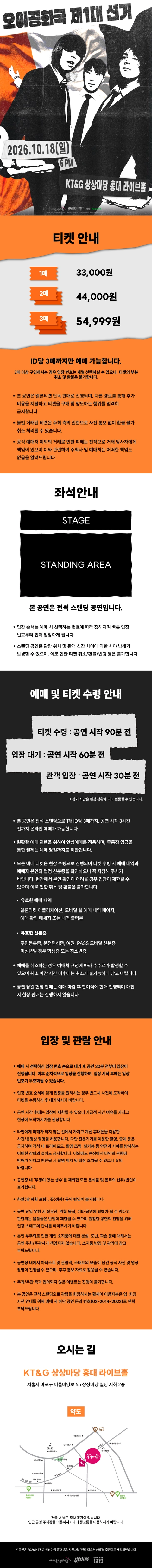 상세 이미지-105764