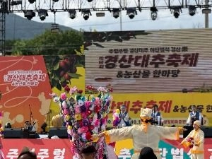 상세 이미지-105787