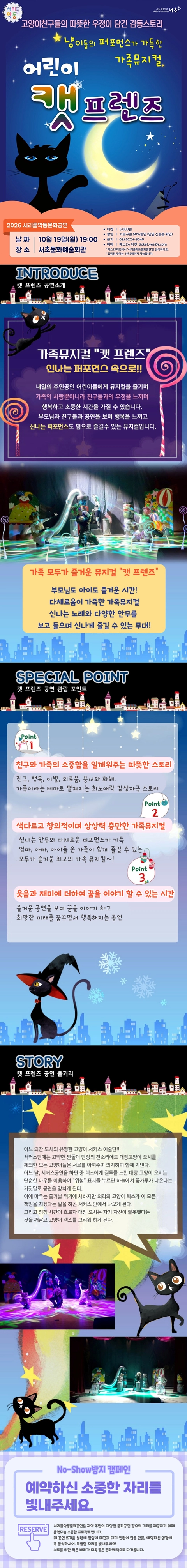 상세 이미지-105798