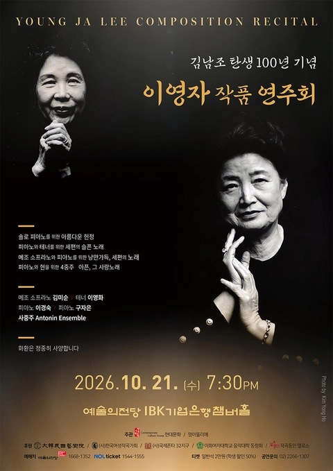 상세 이미지-105809