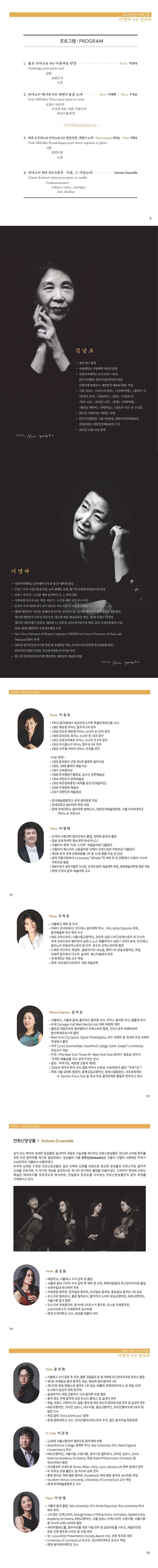 상세 이미지-105810