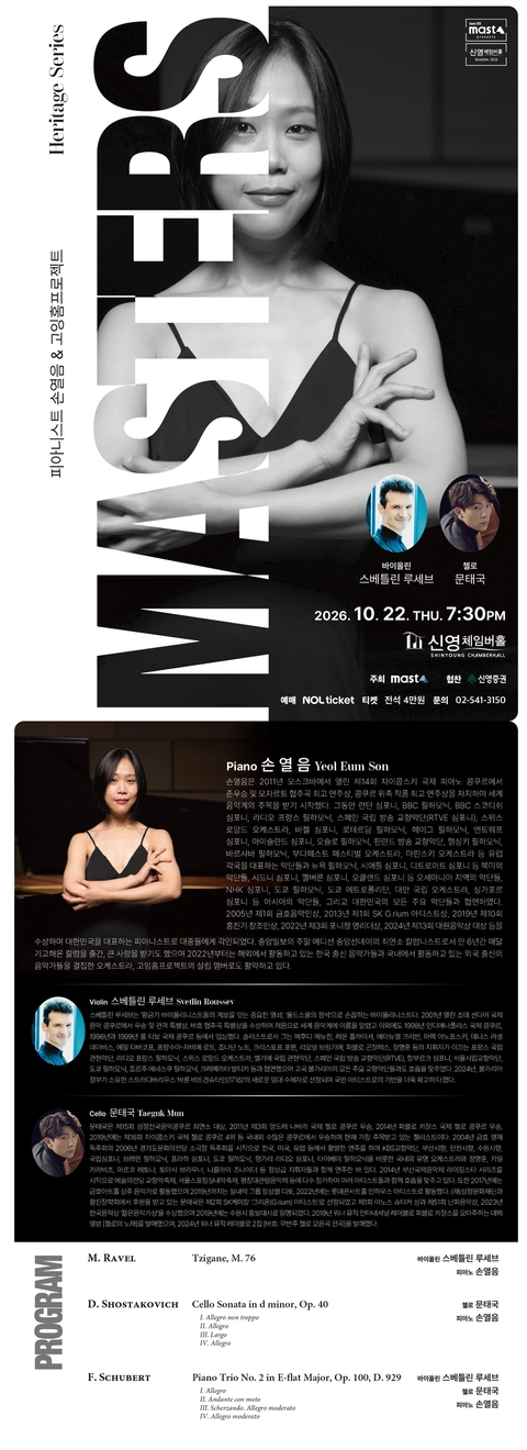상세 이미지-105820