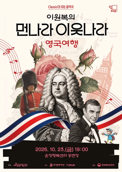 상세 이미지-105828