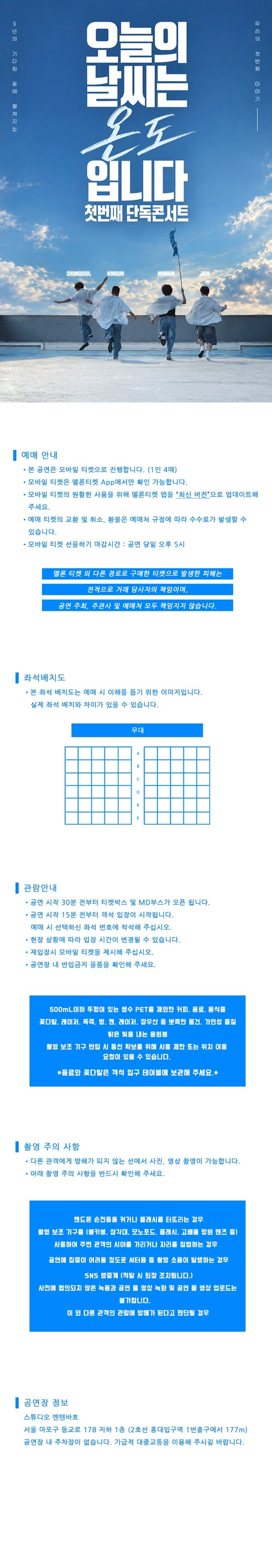 상세 이미지-105842